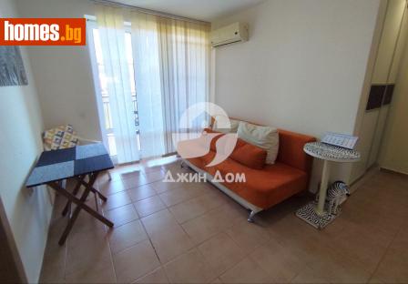 Двустаен, 52m² - Апартамент за продажба - 115674171