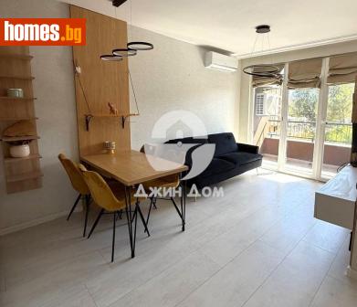 Тристаен, 75m² - Апартамент за продажба - 115674179