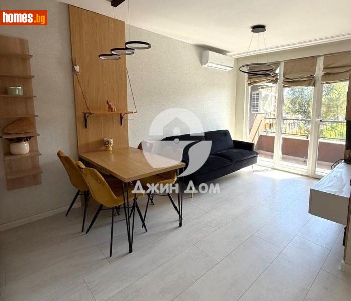 Тристаен, 75m² - К.к.Слънчев Бряг, Бургас - Апартамент за продажба - Джин Дом - 115674179