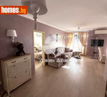 Тристаен, 127m² - Апартамент за продажба - 115674189