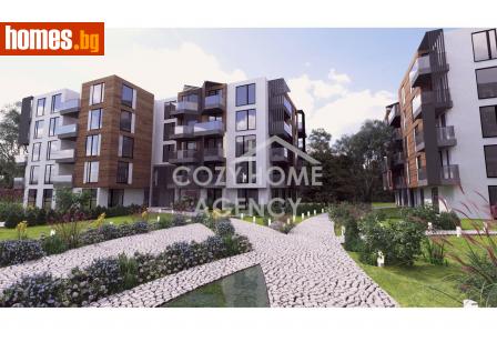 Тристаен, 112m² - Апартамент за продажба - 115677347