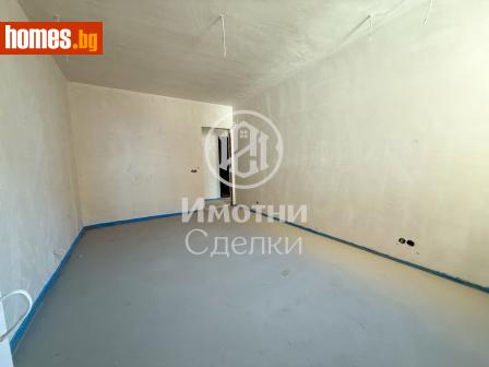 Тристаен, 119m² - Апартамент за продажба - 115677400