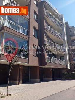 Гараж, 25m² - Апартамент за продажба - 115677807