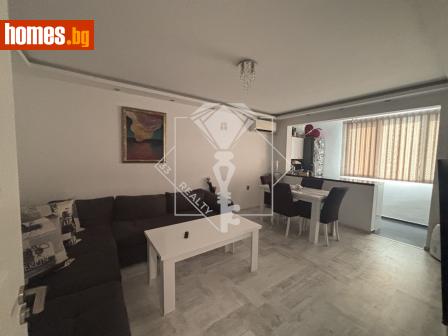 Тристаен, 50m² - Апартамент за продажба - 115678293