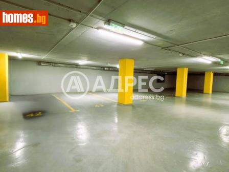 Гараж, 15m² - Апартамент под наем - 115678413