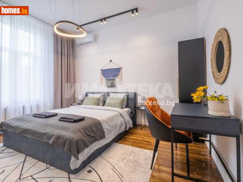 Тристаен, 98m² -  Център, София - Апартамент за продажба - ИМОТЕКА АД - 115678446