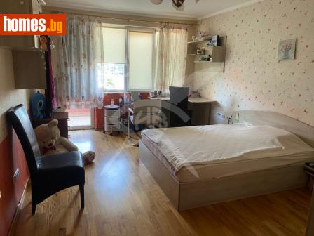 Тристаен, 145m² - Апартамент за продажба - 115678910