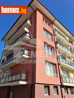 Тристаен, 110m² - Апартамент за продажба - 115678949