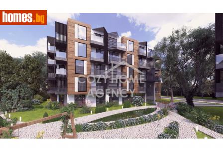 Тристаен, 110m² - Апартамент за продажба - 115682395