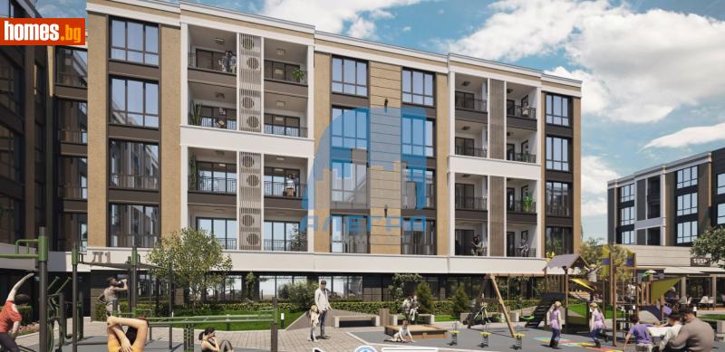 Тристаен, 107m² - Кв. Беломорски, Пловдив - Апартамент за продажба - Alegra ImmoBG - 115682738