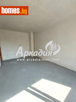 Двустаен, 61m² - Апартамент за продажба - 115683674