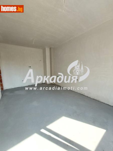 Двустаен, 61m² - Жк. Тракия, Пловдив - Апартамент за продажба - АРКАДИЯ НЕДВИЖИМИ ИМОТИ - 115683674
