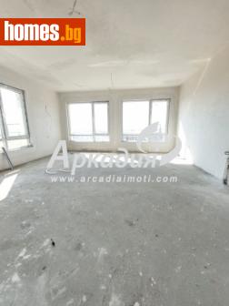 Тристаен, 106m² - Апартамент за продажба - 115683685