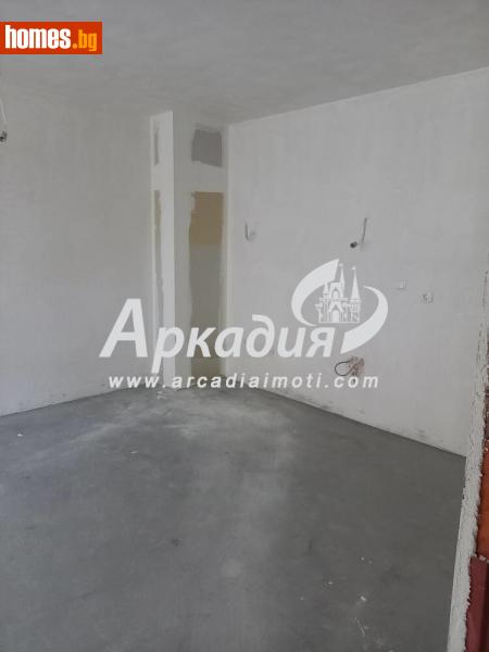 Двустаен, 118m² - Жк. Христо Смирненски, Пловдив - Апартамент за продажба - АРКАДИЯ НЕДВИЖИМИ ИМОТИ - 115683693