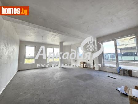 Тристаен, 179m² - Апартамент за продажба - 115683717