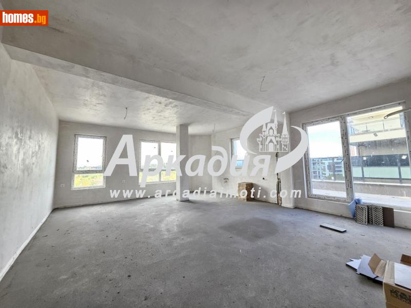 Тристаен, 179m² - Жк. Христо Смирненски, Пловдив - Апартамент за продажба - АРКАДИЯ НЕДВИЖИМИ ИМОТИ - 115683717