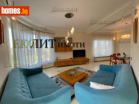 Тристаен, 110m² - Апартамент под наем - 115683744