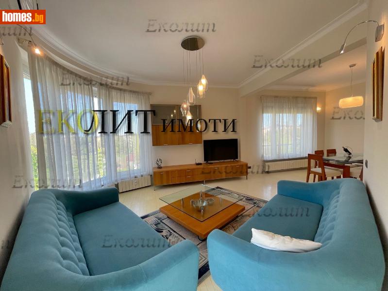 Тристаен, 110m² -  Център, София - Апартамент под наем - Еколит - 115683744
