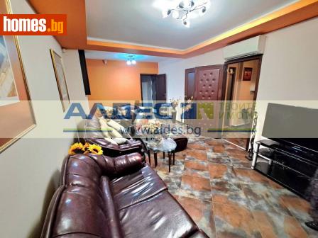 Многостаен, 112m² - Апартамент за продажба - 115683820