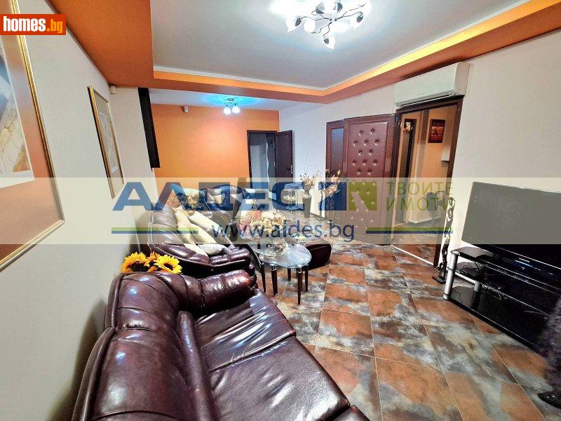 Многостаен, 112m² - Кв. Витоша, София - Апартамент за продажба - АЛДЕС НЕДВИЖИМИ ИМОТИ - 115683820