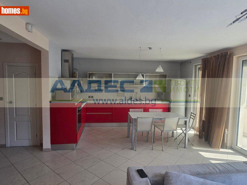 Тристаен, 100m² - Жк. Бъкстон, София - Апартамент за продажба - АЛДЕС НЕДВИЖИМИ ИМОТИ - 115684303
