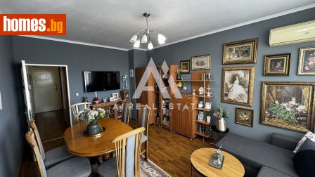Двустаен, 59m² - Апартамент за продажба - 115688352