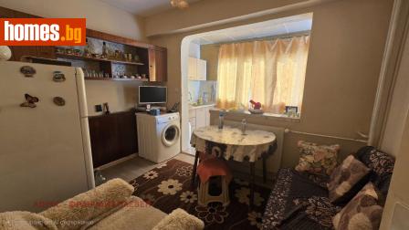 Едностаен, 49m² - Апартамент за продажба - 115688466