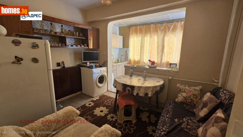 Едностаен, 49m² - Жк. Сторгозия, Плевен - Апартамент за продажба - Адрес Плевен - 115688466