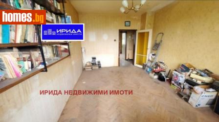 Тристаен, 63m² - Апартамент за продажба - 115689047