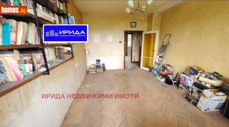 Двустаен, 63m² - Жк. Свобода, София - Апартамент за продажба - Ирида - 115689082