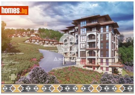 Двустаен, 71m² - Апартамент за продажба - 115689567