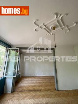 Тристаен, 80m² - Апартамент за продажба - 115692996