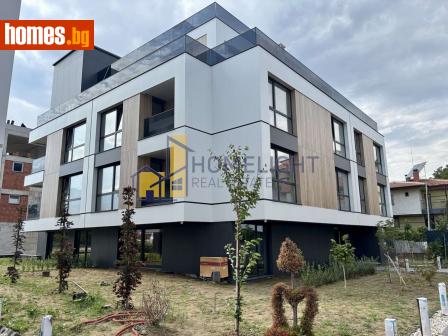 Тристаен, 208m² - Апартамент за продажба - 115693108