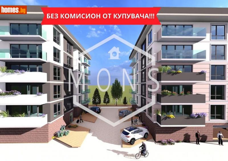 Едностаен, 42m² - Жк. Картала, Велико Търново - Апартамент за продажба - МОНС ПРОПЪРТИС - 115694105