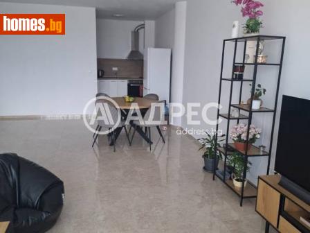 Тристаен, 121m² - Апартамент за продажба - 115694472