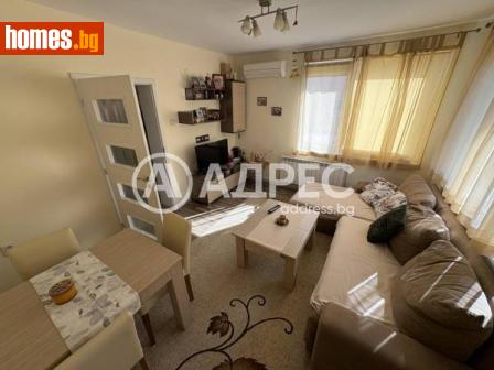 Многостаен, 118m² - Апартамент за продажба - 115694547