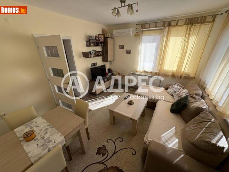 Многостаен, 118m² -  Център, Шумен - Апартамент за продажба - АДРЕС НЕДВИЖИМИ ИМОТИ - 115694547