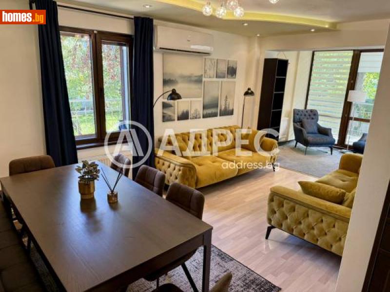 Къща, 250m² -  Драгалевци, София - Къща под наем - АДРЕС НЕДВИЖИМИ ИМОТИ - 115694581