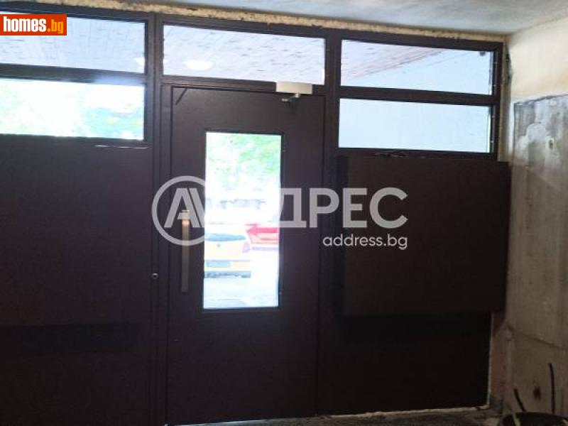 Двустаен, 67m² - Жк. Люлин 7, София - Апартамент за продажба - АДРЕС НЕДВИЖИМИ ИМОТИ - 115694591