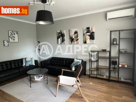 Тристаен, 100m² - Апартамент под наем - 115694913