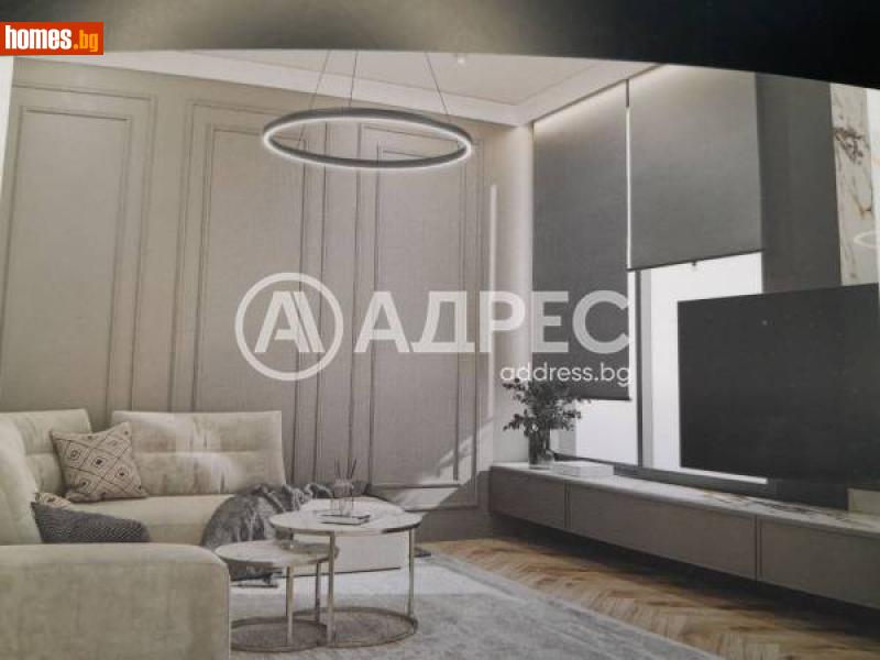 Тристаен, 106m² - Пловдив, Пловдив - Апартамент за продажба - АДРЕС НЕДВИЖИМИ ИМОТИ - 115694993