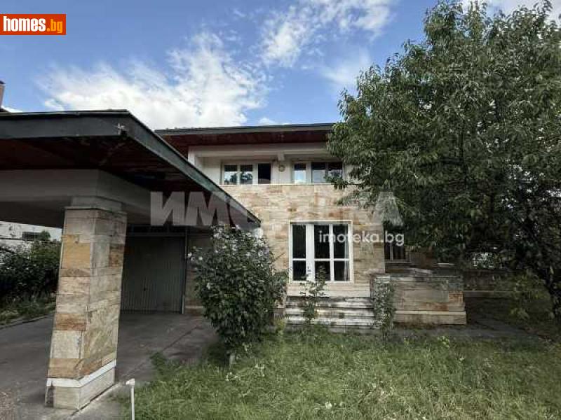Къща, 320m² - Кв. Орландовци, София - Къща за продажба - ИМОТЕКА АД - 115695157
