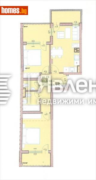 Тристаен, 96m² -  Център, София - Апартамент за продажба - ЯВЛЕНА - 115695235