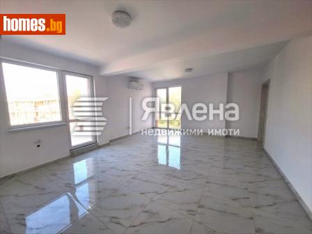 Тристаен, 135m² - Апартамент за продажба - 115695261