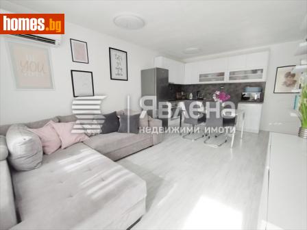 Тристаен, 80m² - Апартамент за продажба - 115695303