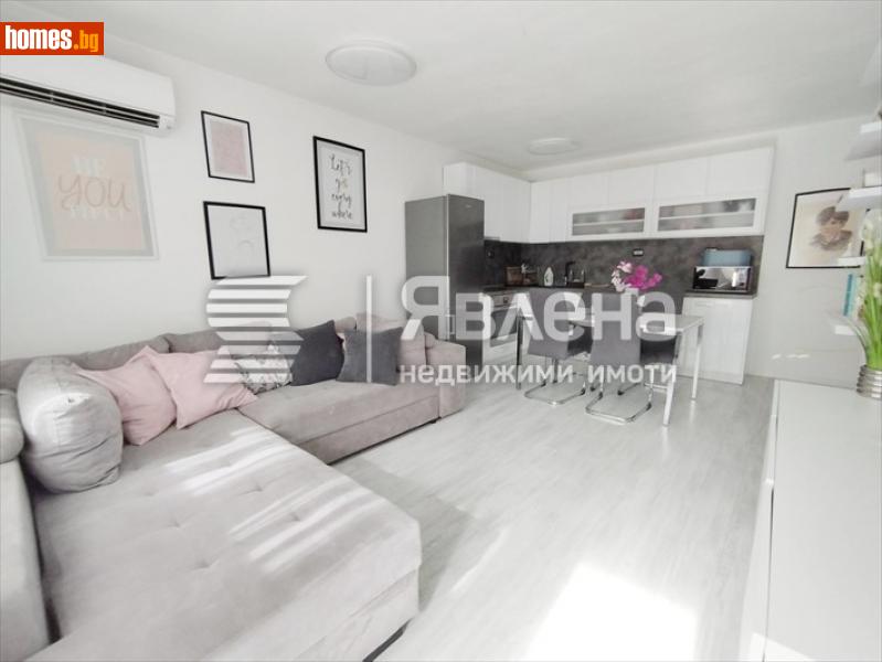 Тристаен, 80m² - Жк. Люлин 6, София - Апартамент за продажба - ЯВЛЕНА - 115695303