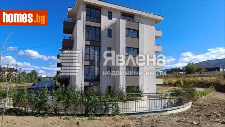 Двустаен, 90m² - Апартамент за продажба - 115695342