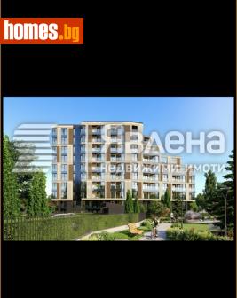 Двустаен, 51m² - Апартамент за продажба - 115695359