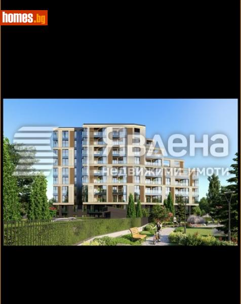 Двустаен, 51m² - Жк. Полигона, София - Апартамент за продажба - ЯВЛЕНА - 115695359