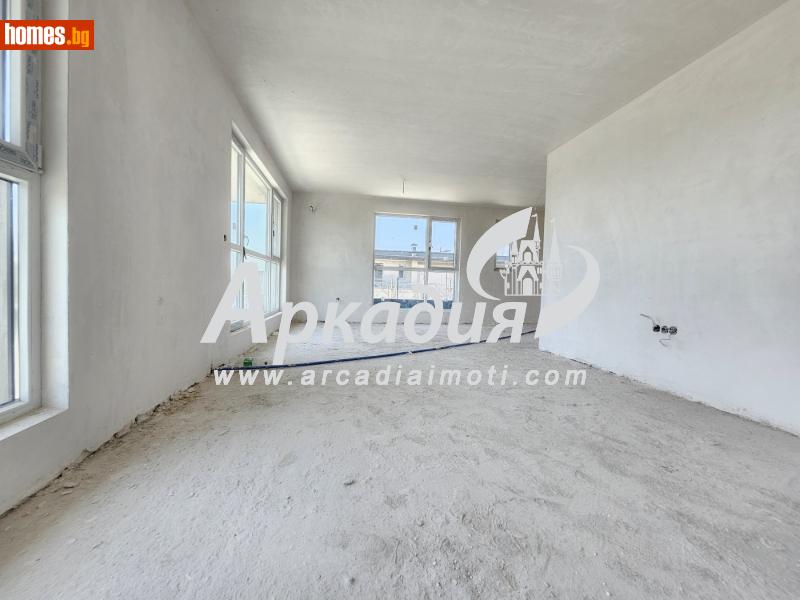 Двустаен, 108m² - Жк. Христо Смирненски, Пловдив - Апартамент за продажба - АРКАДИЯ НЕДВИЖИМИ ИМОТИ - 115695854